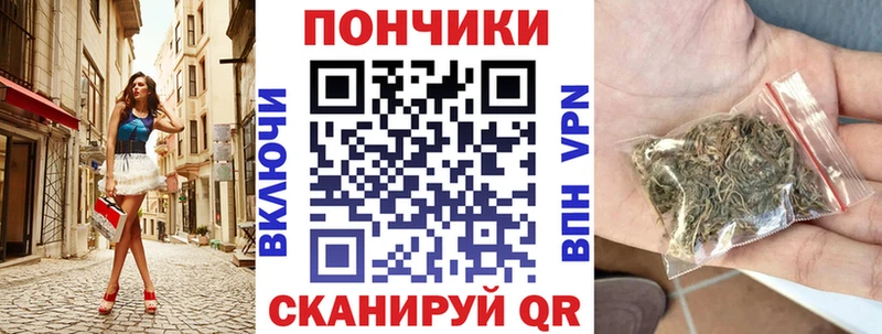 Наркотические вещества Луховицы Гашиш  Метадон  Мефедрон  МАРИХУАНА  Кокаин 