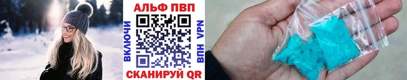 KRAKEN как войти  Луховицы  A PVP мука 