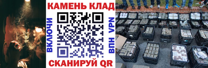 ГАШИШ hashish Луховицы