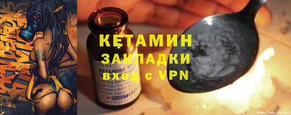 скорость Белокуриха