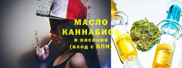 твердый Белоозёрский