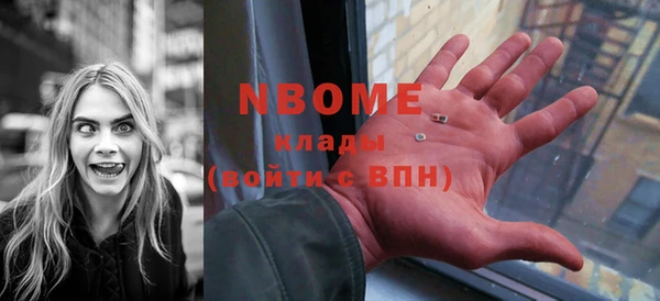 твердый Белоозёрский