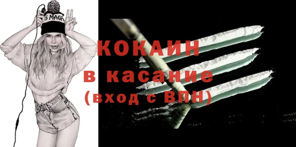 твердый Белоозёрский