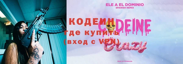 твердый Белоозёрский