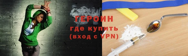 твердый Белоозёрский