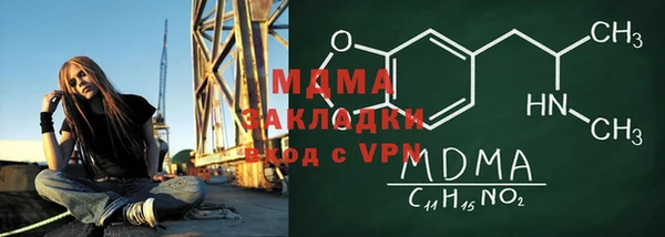 твердый Белоозёрский