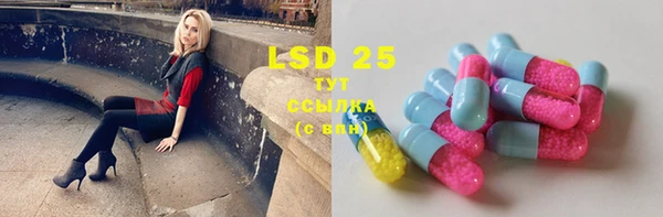MDMA Premium VHQ Беломорск