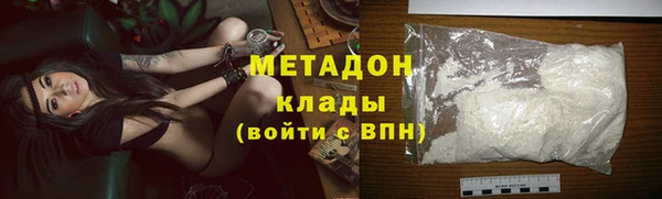 скорость Белокуриха
