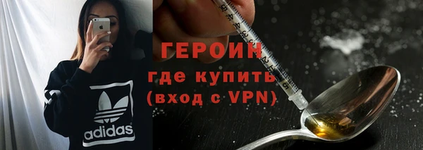 MDMA Premium VHQ Беломорск