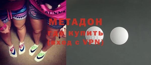 скорость Белокуриха
