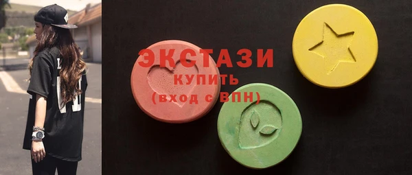 скорость Белокуриха