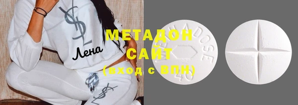 меф Богородицк