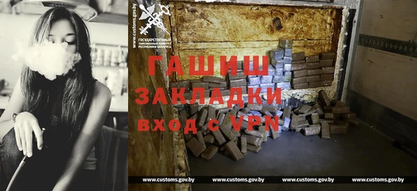 твердый Белоозёрский