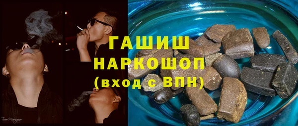 твердый Белоозёрский