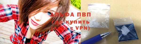 твердый Белоозёрский