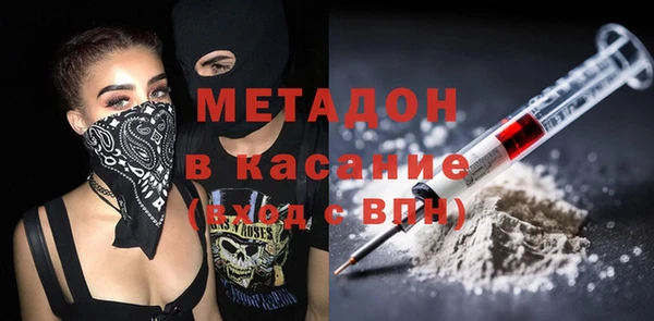 твердый Белоозёрский