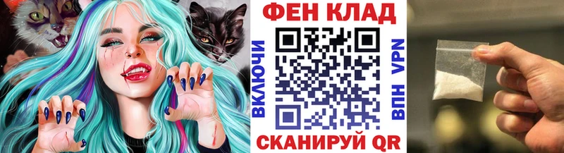Первитин мет  блэк спрут tor  Луховицы 