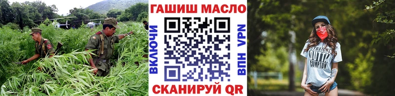 ТГК вейп  где можно купить наркотик  Луховицы 